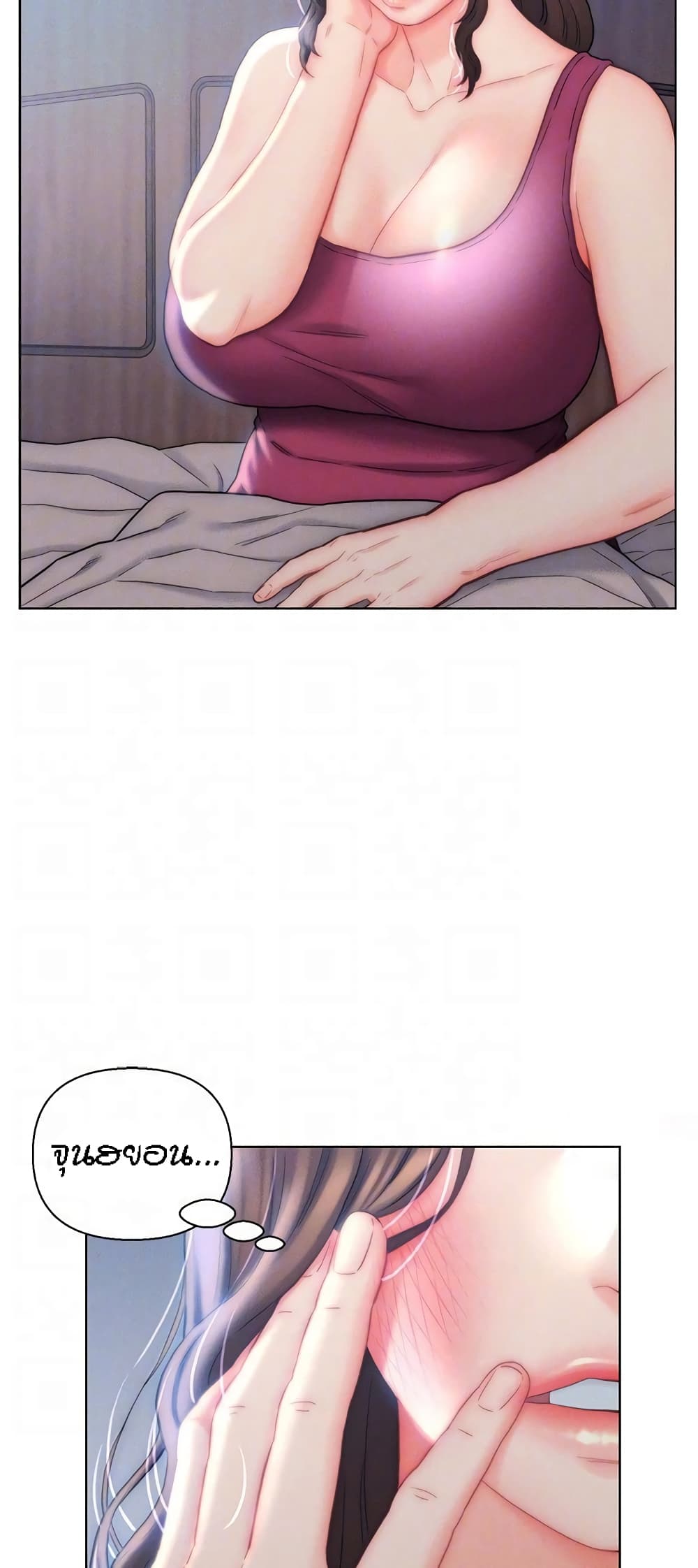 Doujin-Lc- อ่าน โดจิน มังฮวา เกาหลี ญี่ปุ่น จีน แปลไทย Live In Son-in Law ตอนที่ 1 2 3 4 5 6 7 8 9 10 11 12 13 14 ฟรี ไม่มีโฆษณา อ่าน โดจิน Manhwa เกาหลี ญี่ปุ่น จีน เรามีครบ คัดมาให้เน้นๆ โดจิน 18+ รับประกันความฟินโดย  Doujin Lc